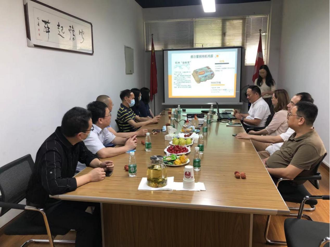 BG大游(中国)唯一官方网站