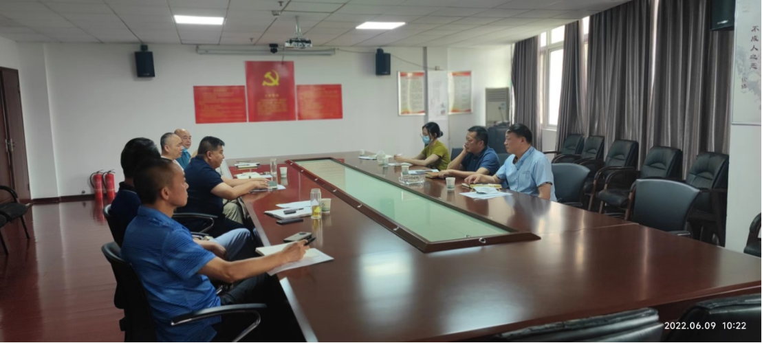 BG大游(中国)唯一官方网站