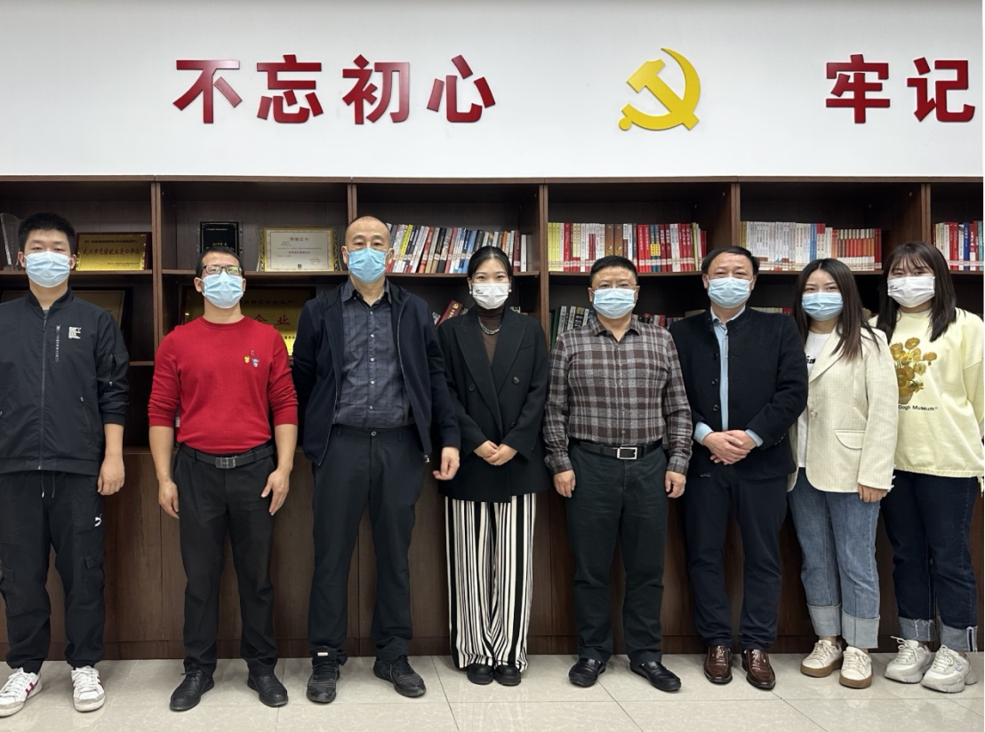 BG大游(中国)唯一官方网站