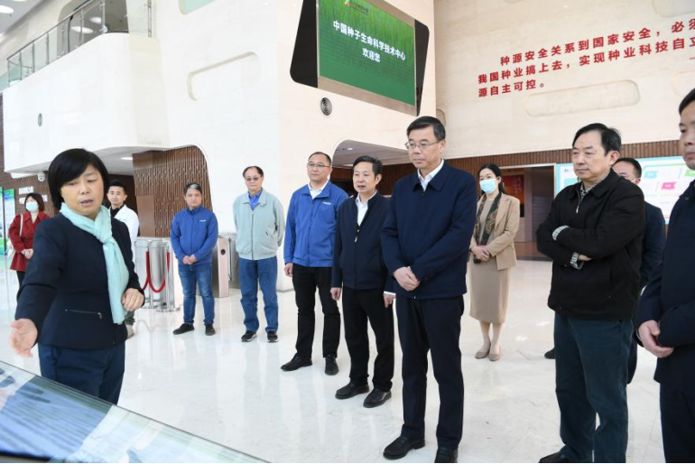 BG大游(中国)唯一官方网站