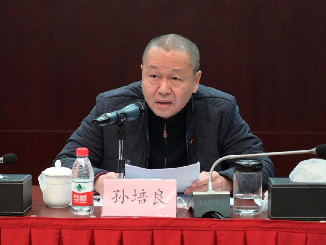 BG大游(中国)唯一官方网站