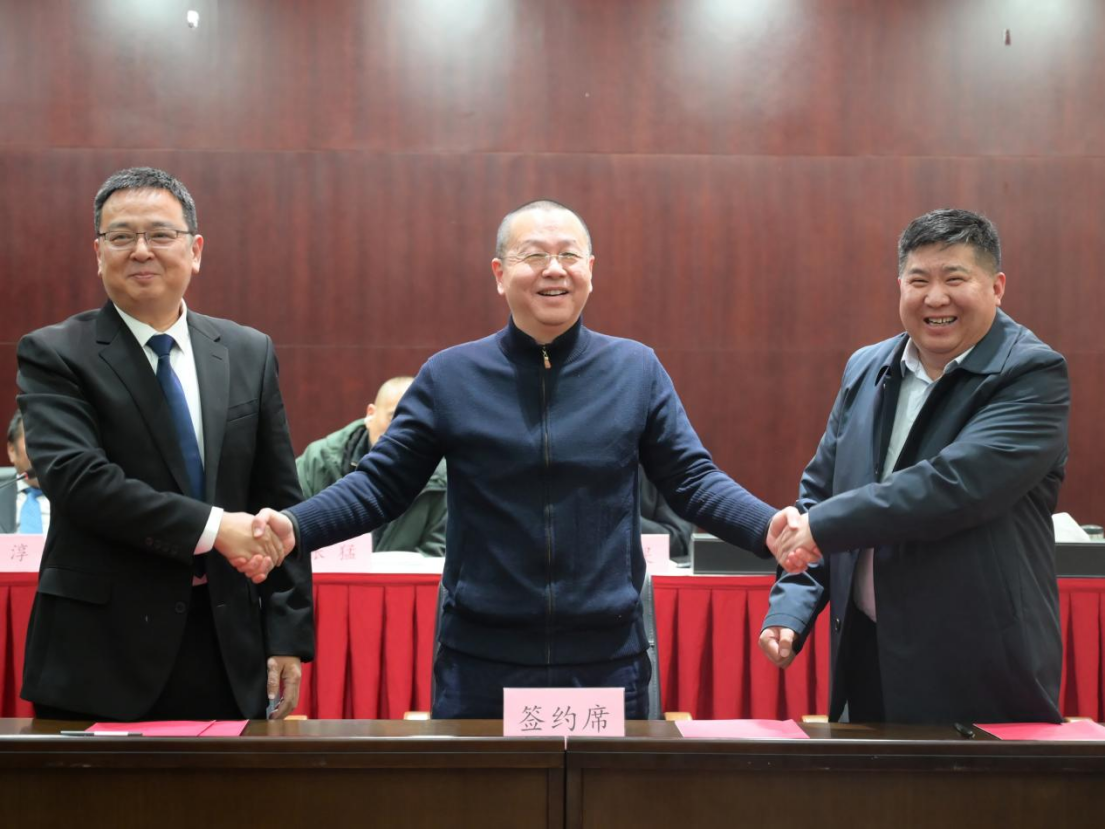 BG大游(中国)唯一官方网站