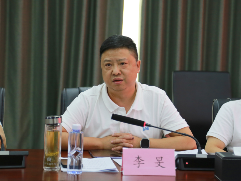 BG大游(中国)唯一官方网站