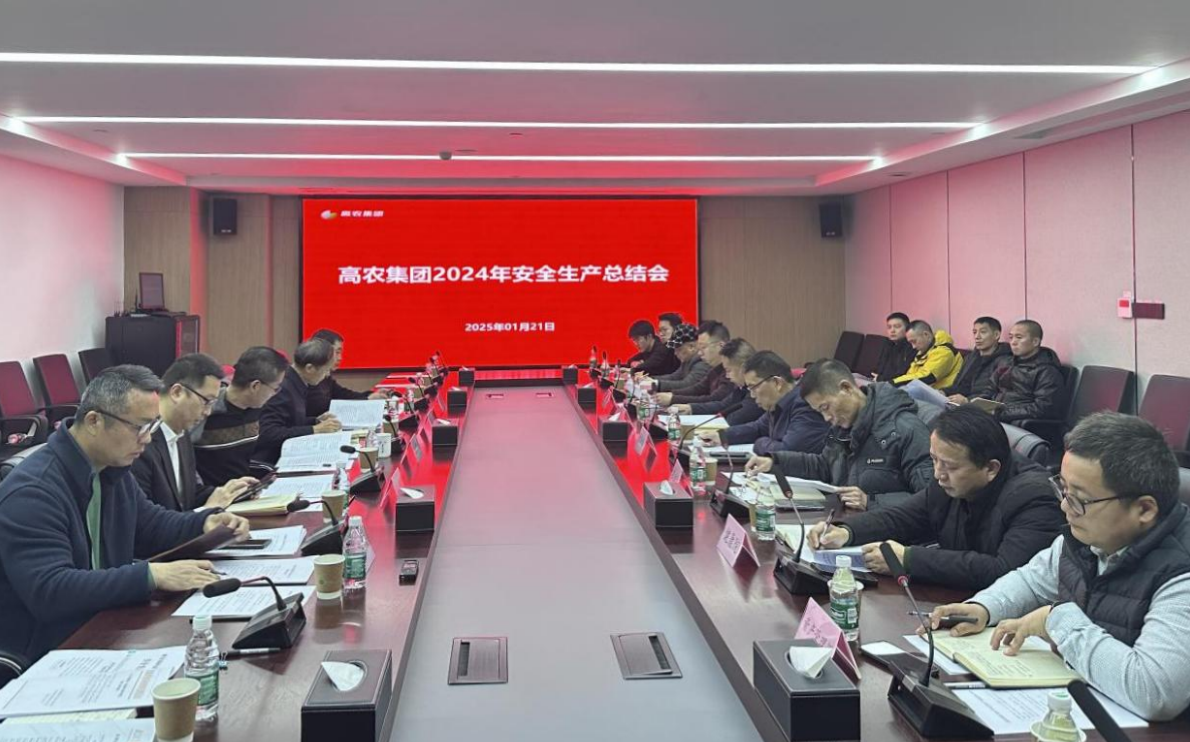 BG大游(中国)唯一官方网站