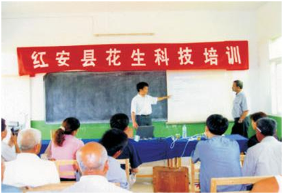 BG大游(中国)唯一官方网站