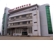 BG大游(中国)唯一官方网站