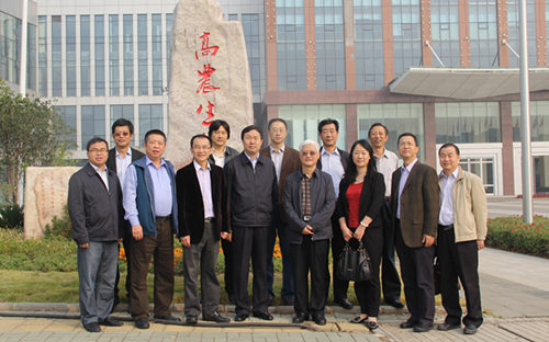 BG大游(中国)唯一官方网站