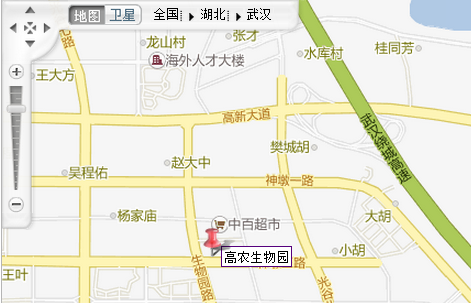 BG大游(中国)唯一官方网站