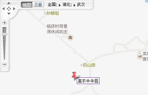 BG大游(中国)唯一官方网站