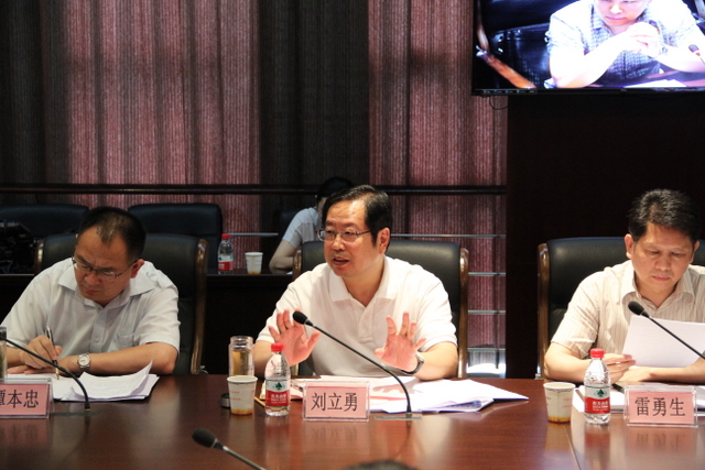 BG大游(中国)唯一官方网站