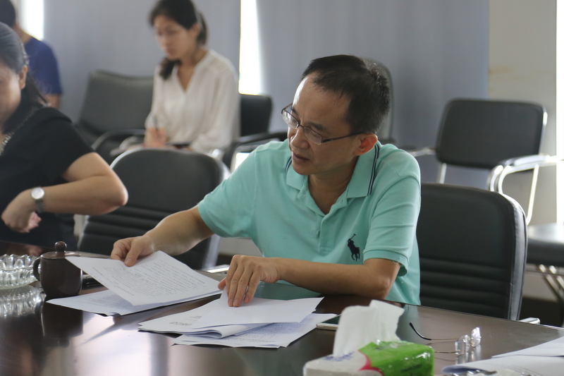 BG大游(中国)唯一官方网站