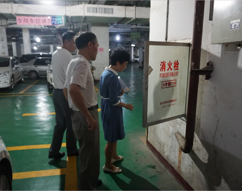 BG大游(中国)唯一官方网站