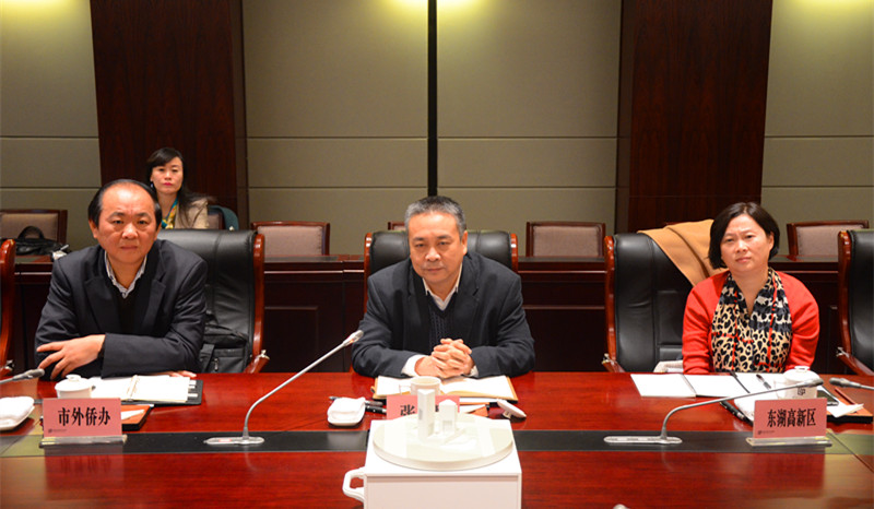 BG大游(中国)唯一官方网站