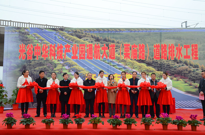 BG大游(中国)唯一官方网站