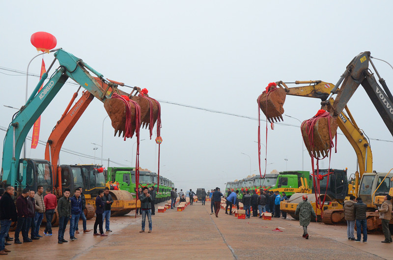 BG大游(中国)唯一官方网站