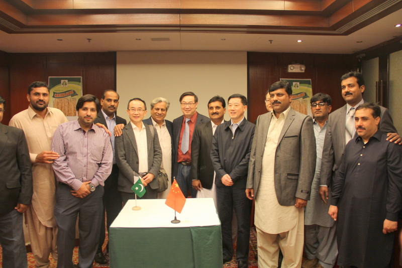 BG大游(中国)唯一官方网站