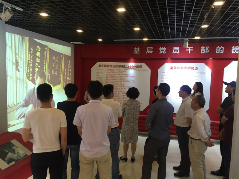 BG大游(中国)唯一官方网站