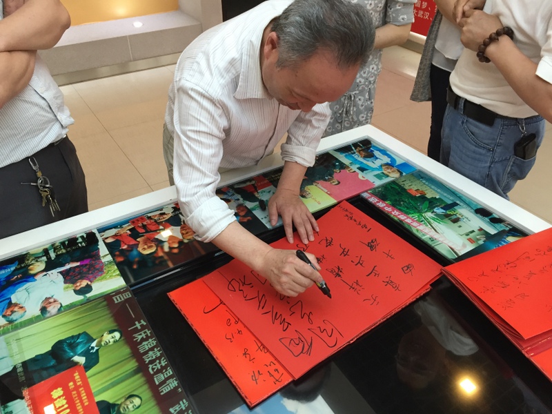 BG大游(中国)唯一官方网站