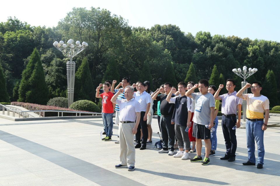 BG大游(中国)唯一官方网站