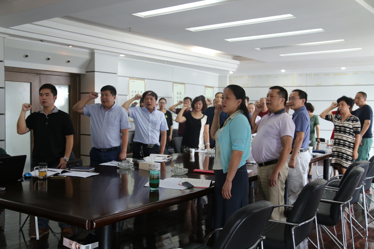 BG大游(中国)唯一官方网站