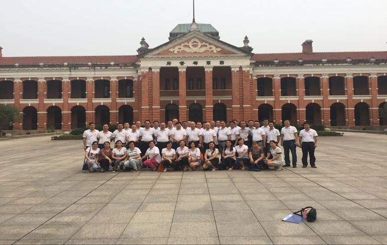 BG大游(中国)唯一官方网站