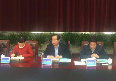 BG大游(中国)唯一官方网站