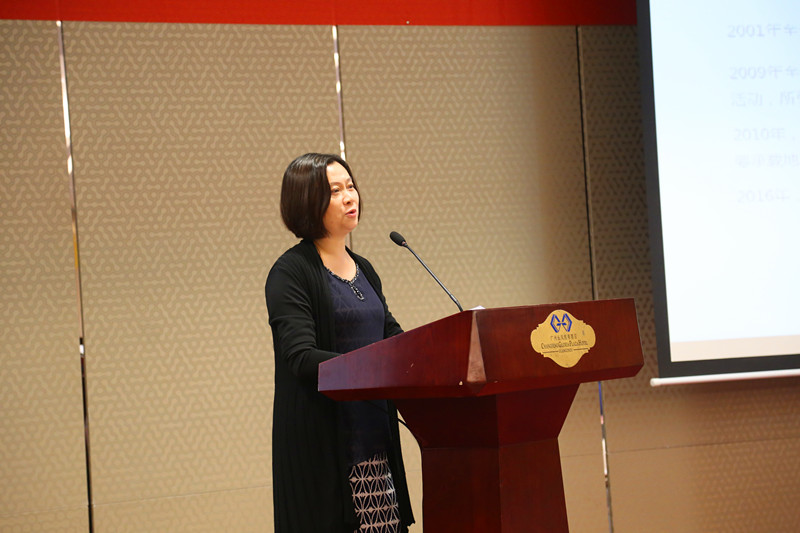 BG大游(中国)唯一官方网站