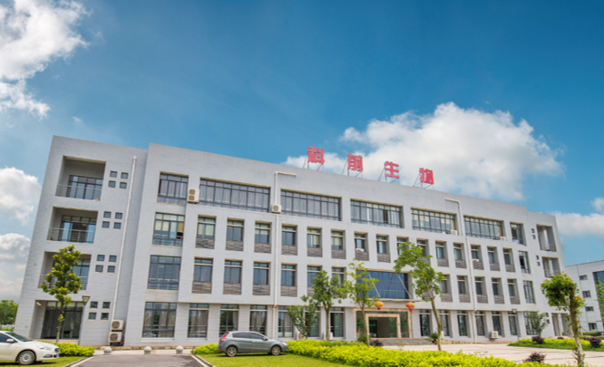 BG大游(中国)唯一官方网站