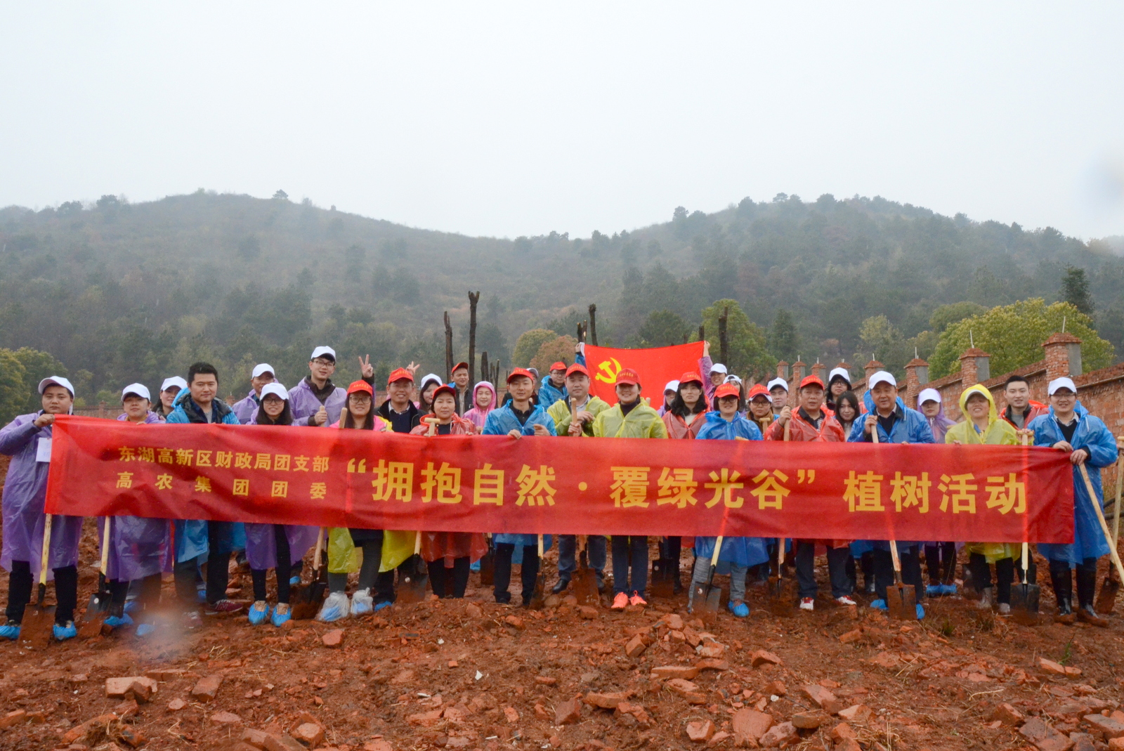 BG大游(中国)唯一官方网站