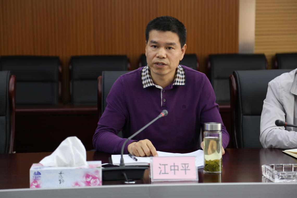 BG大游(中国)唯一官方网站