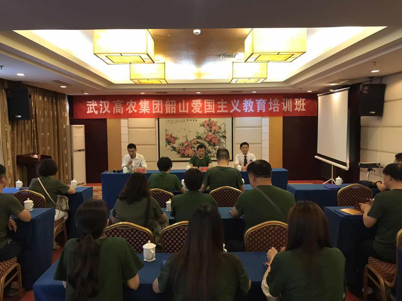 BG大游(中国)唯一官方网站