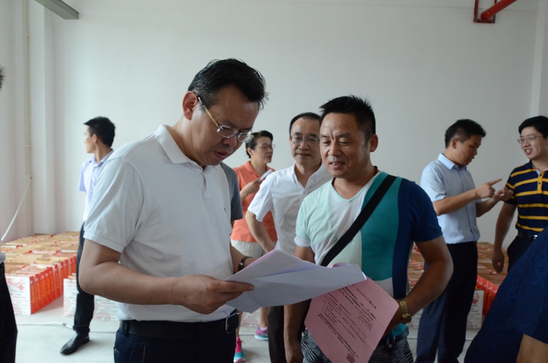 BG大游(中国)唯一官方网站