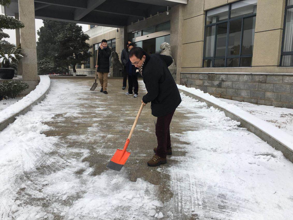 BG大游(中国)唯一官方网站