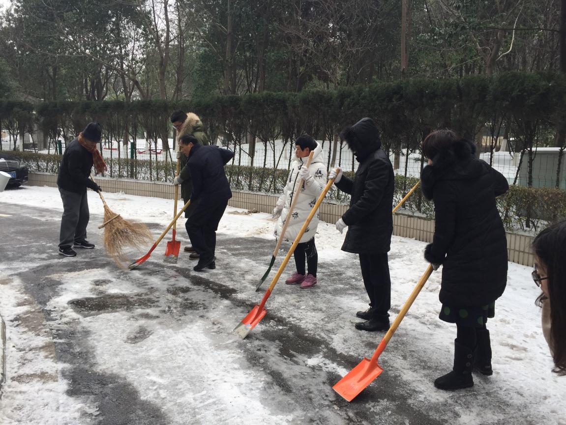 BG大游(中国)唯一官方网站