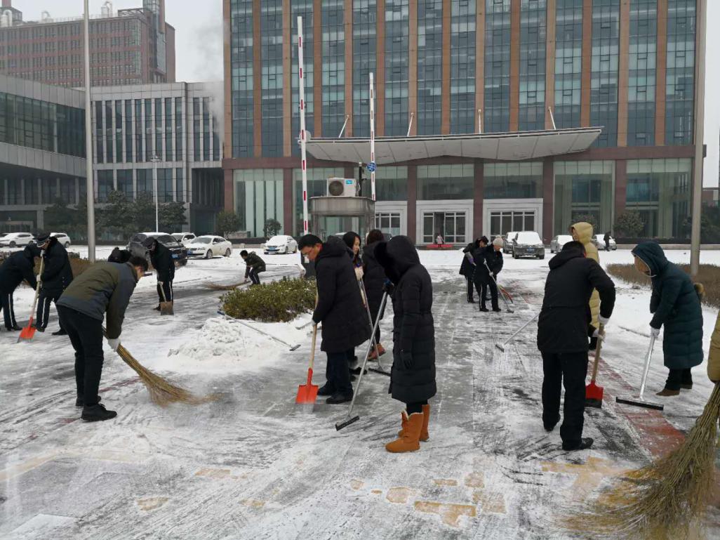 BG大游(中国)唯一官方网站