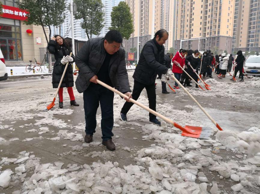 BG大游(中国)唯一官方网站