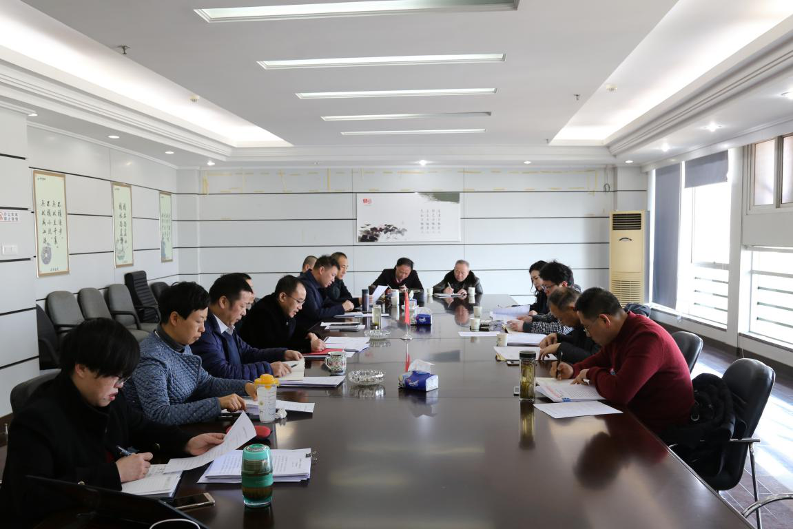 BG大游(中国)唯一官方网站