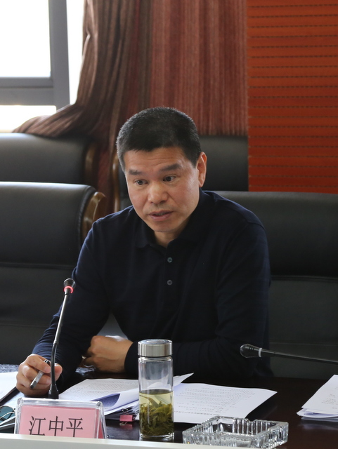 BG大游(中国)唯一官方网站