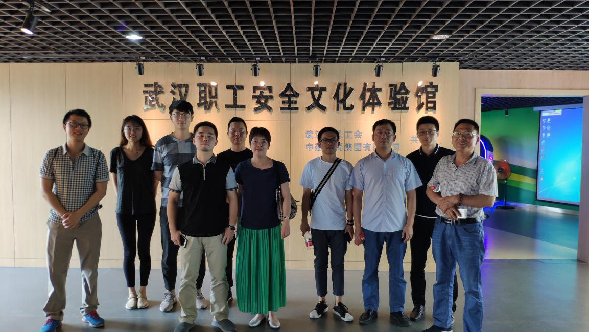 BG大游(中国)唯一官方网站