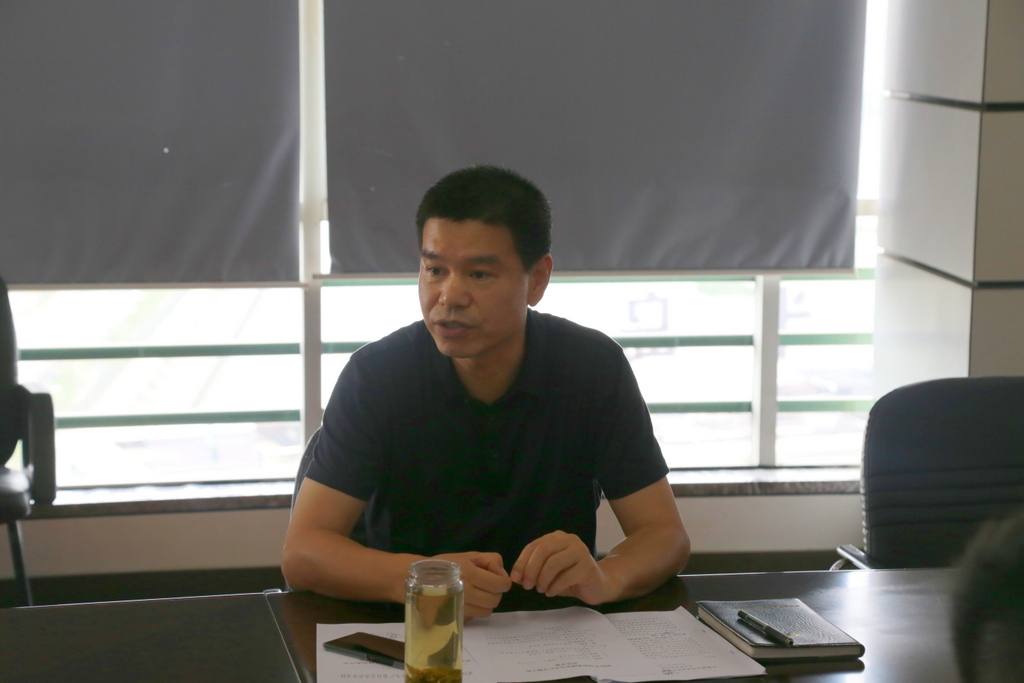 BG大游(中国)唯一官方网站