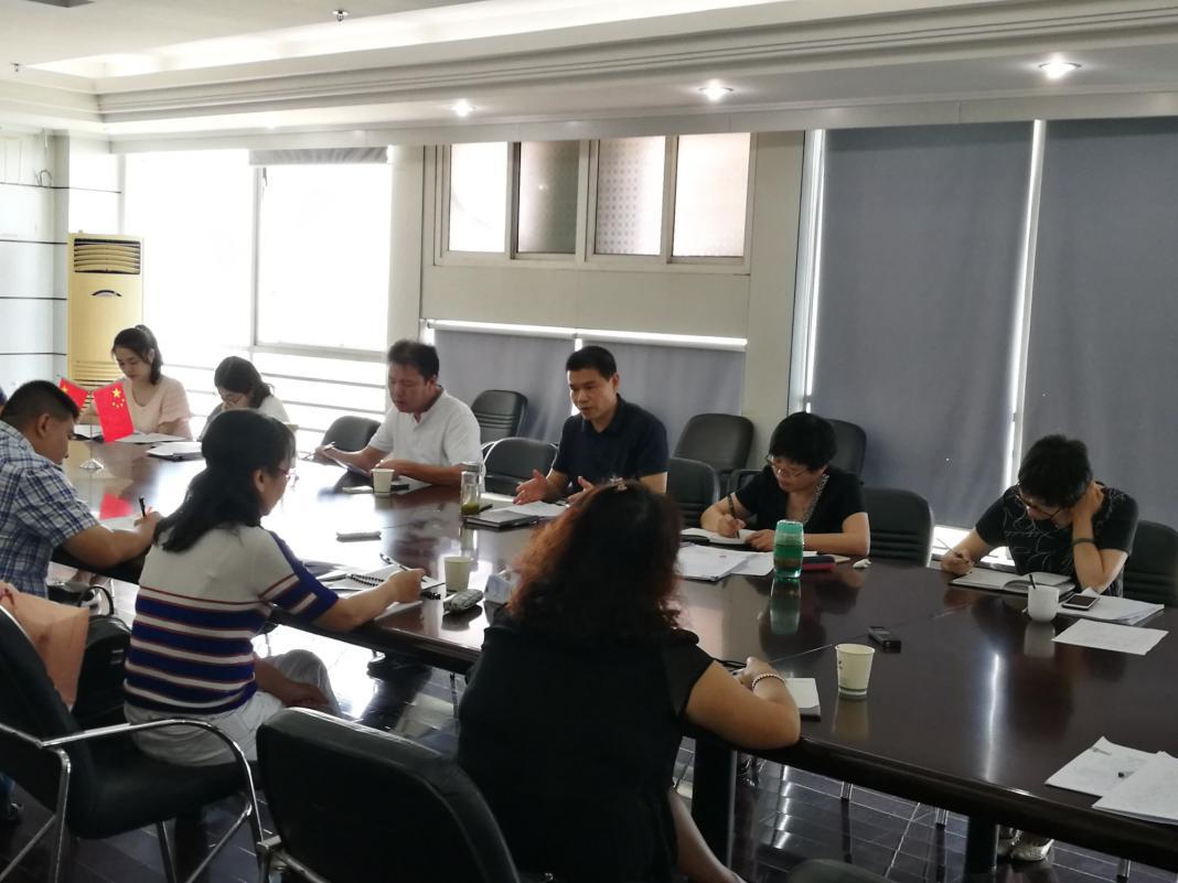 BG大游(中国)唯一官方网站