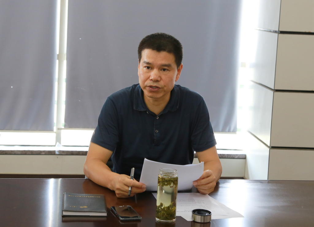 BG大游(中国)唯一官方网站