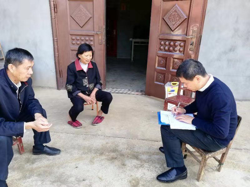 BG大游(中国)唯一官方网站