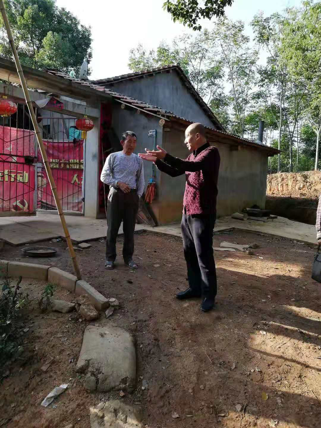 BG大游(中国)唯一官方网站