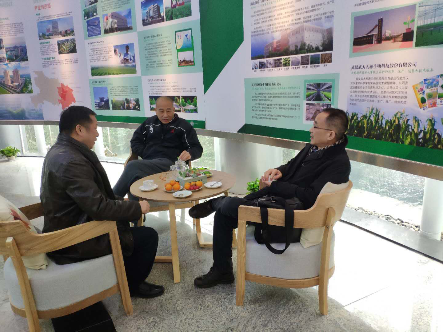 BG大游(中国)唯一官方网站