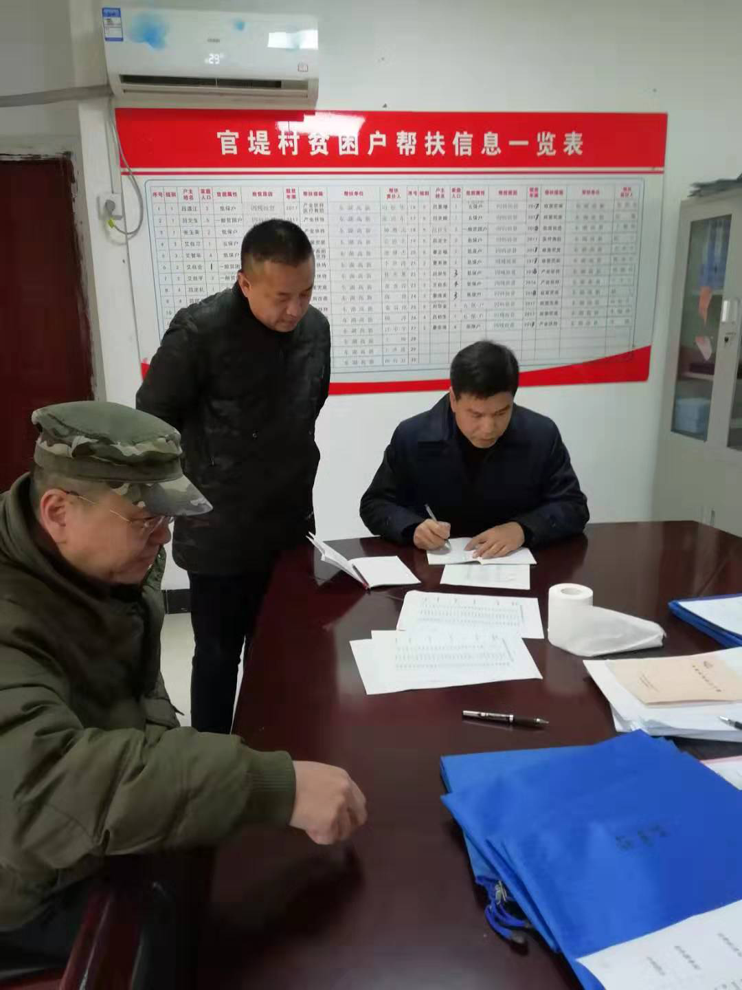 BG大游(中国)唯一官方网站