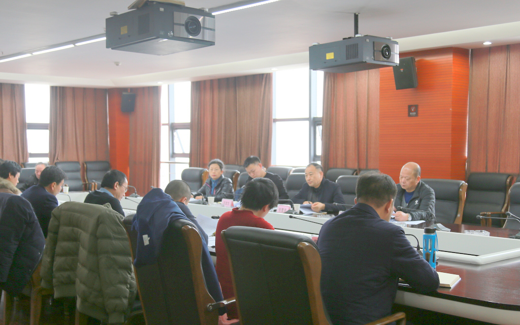 BG大游(中国)唯一官方网站