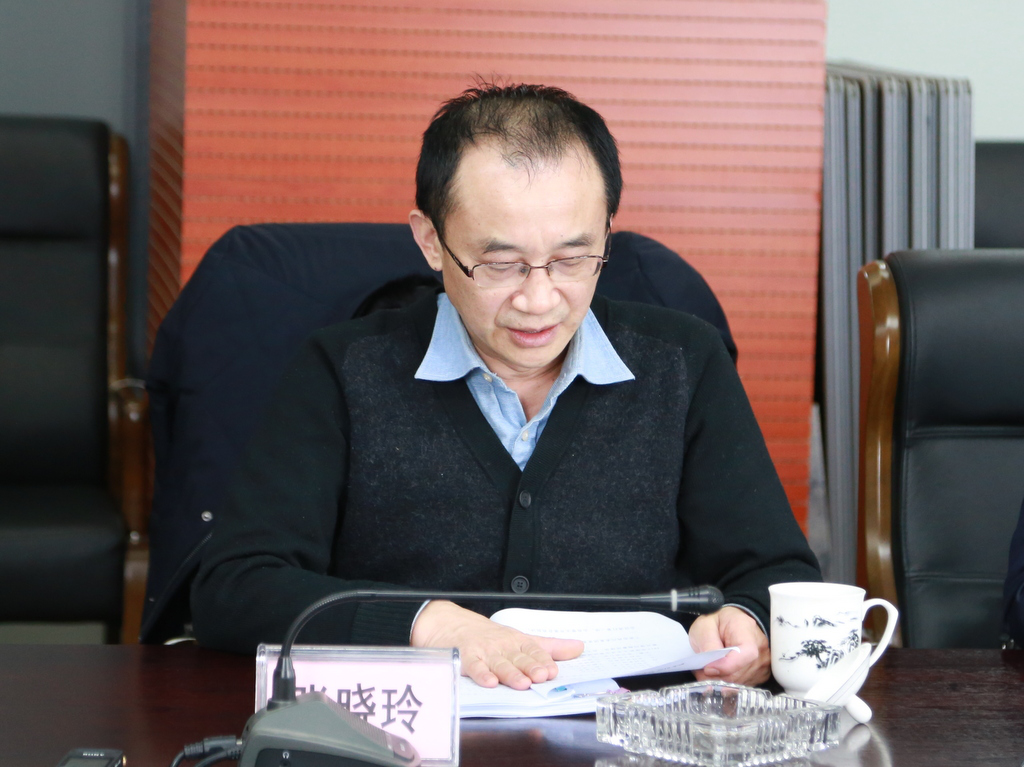 BG大游(中国)唯一官方网站