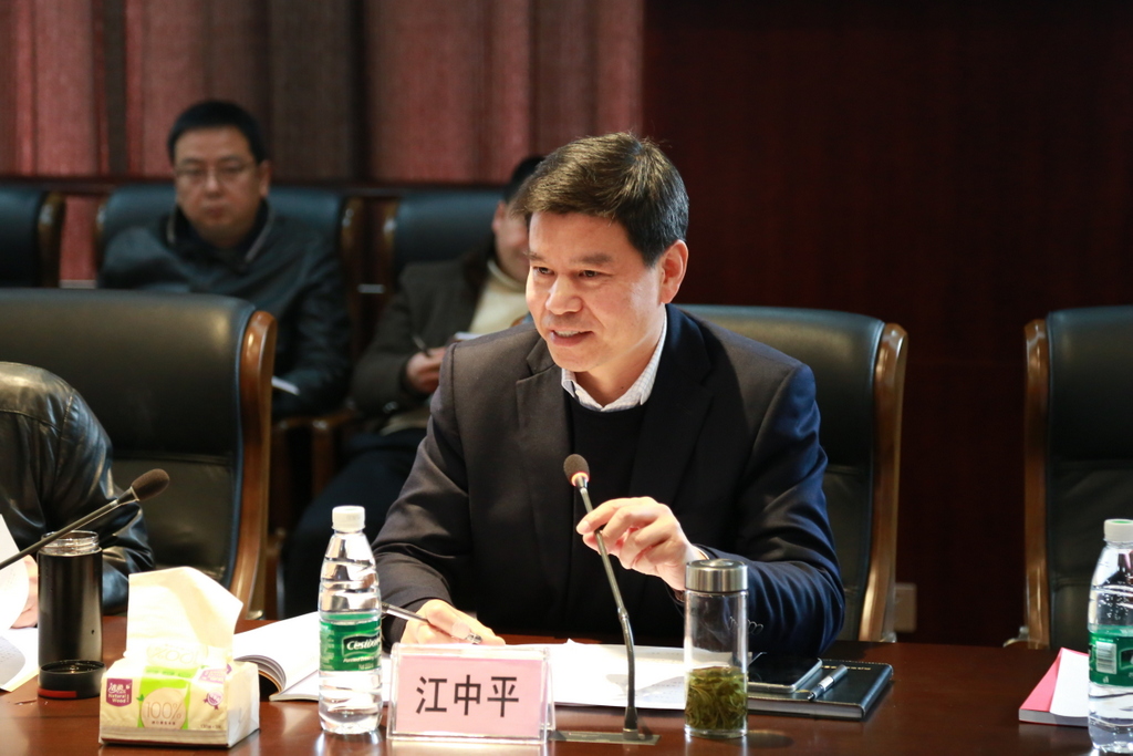 BG大游(中国)唯一官方网站