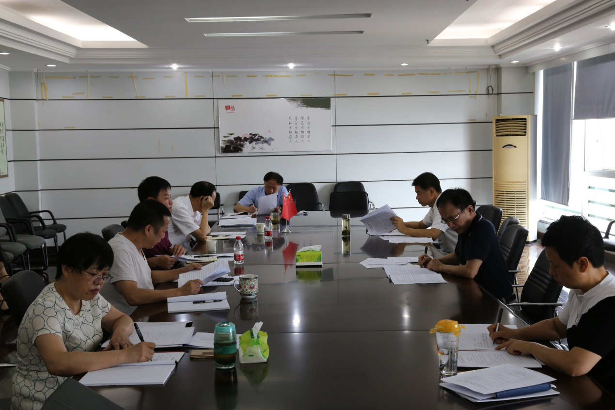 BG大游(中国)唯一官方网站